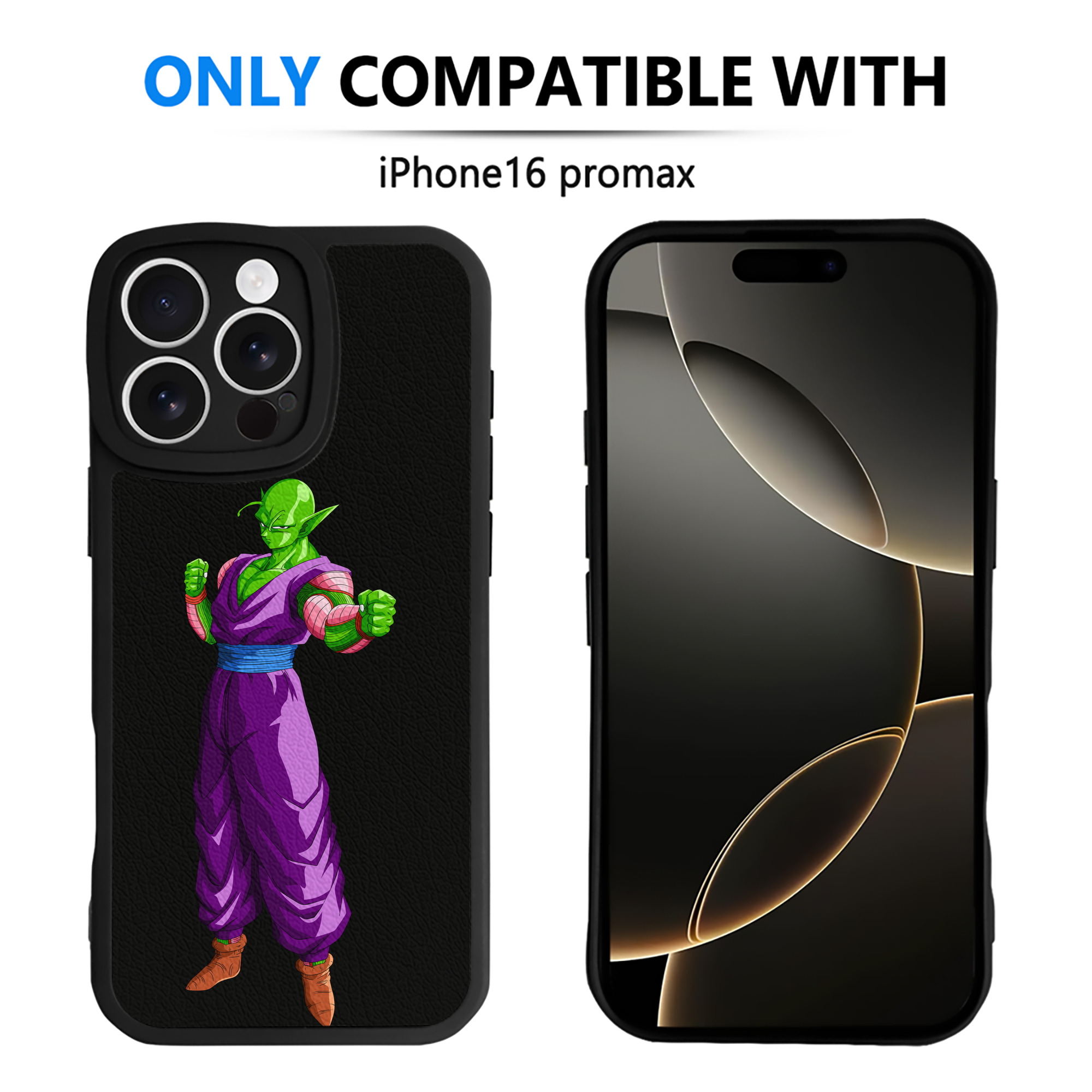 （画像用） ドラゴンボール ピッコロ DRAGON BALL Piccolo 【iPhone 16シリーズ対応】シリコンスマホケース（レザー調） 材質：シリコン